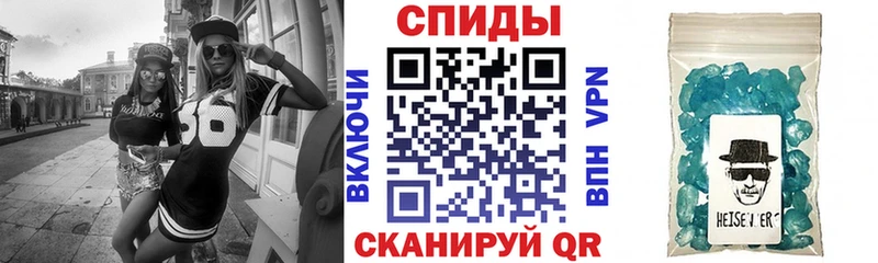 darknet наркотические препараты  Дегтярск  Амфетамин Premium 