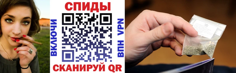 БУТИРАТ BDO OMG Дегтярск