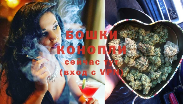 эйфоретик Волосово