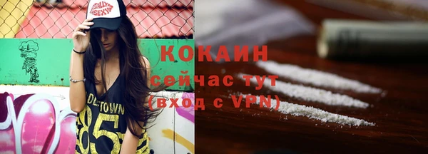 jwh Володарск