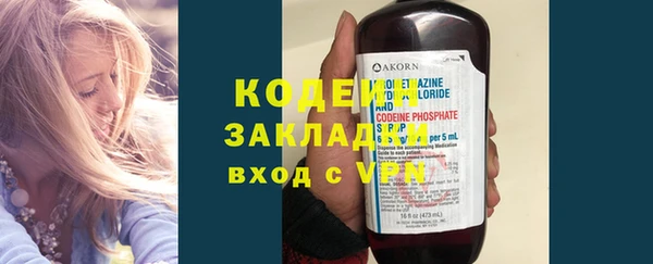 jwh Володарск