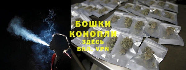 jwh Володарск
