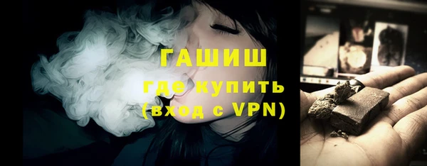 jwh Володарск