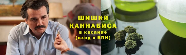 эйфоретик Волосово