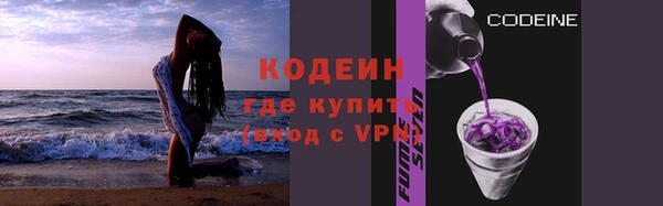 jwh Володарск