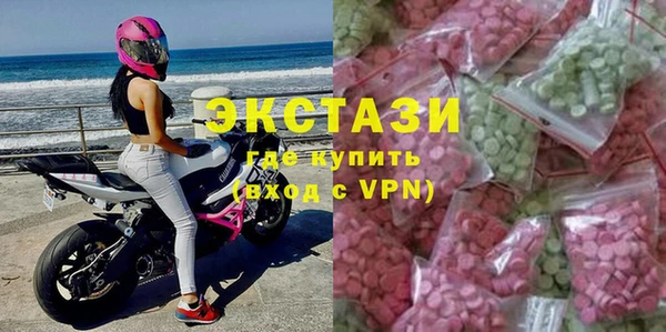 jwh Володарск