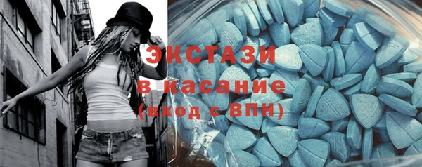 герыч Волоколамск