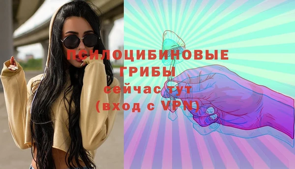 jwh Володарск