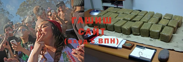 jwh Володарск