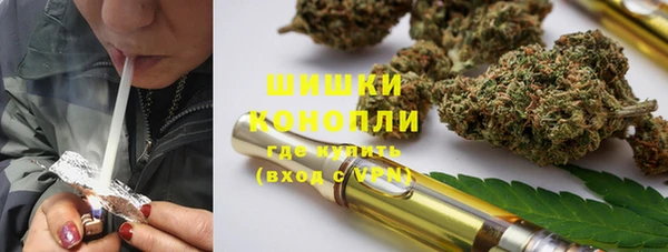 jwh Володарск