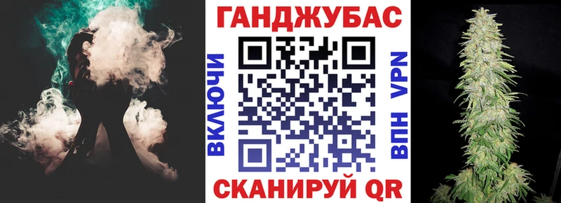 Бошки марихуана сатива  МЕГА рабочий сайт  Дегтярск 